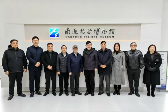 开云电子网页版与海安市旅游协会签署战略合作1169.png