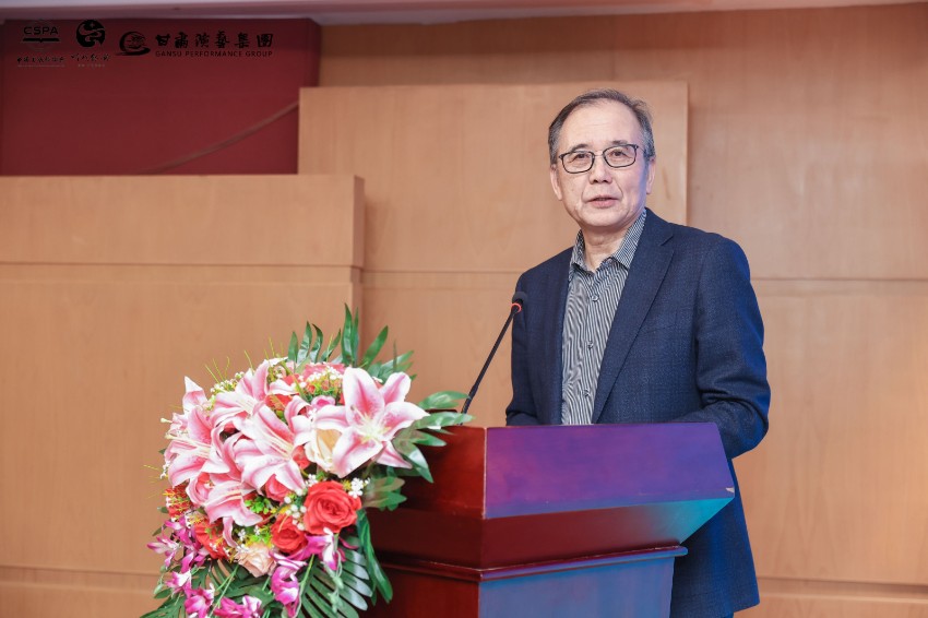 中国老教授协会林建华会长致辞.jpg